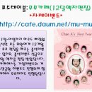 키키하우스 이미지