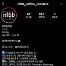 엔에프비비 이미지
