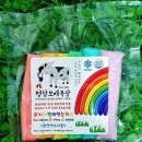 행진목장 이미지