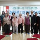 서광 경로당 이미지