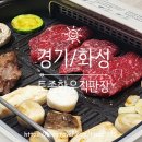 토종한우직판장 이미지
