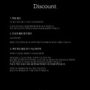 몹시 - 종로구 자하문로 36 | W.04｜기깔나는 갬성 서울 아이폰스냅 몹시도사랑히 계약 후기