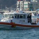 울진파출소 이미지