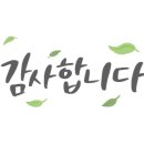 샬롬뷰티헤어
