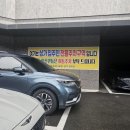 CU한화포레나포항2호점 | 포항 흥해 가성비 맛집 &#39;두리방손칼국수&#39; ㅣ 칼제비와 비빔만두의 완벽한 조합! 솔직 후기 ᰔᩚ