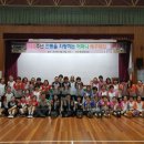 전주북초등학교 이미지