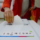 서울특별시 관악구 조원동주민센터 이미지