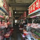 부경축산 이미지