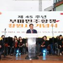 유신컴퍼니 이미지