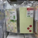 (주)위즈밀 | 꿈은 없고요, 그냥 놀고 싶습니다