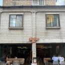 모란 잔비어바 - 생맥주 맛집 간술하기 좋은 모란술집 (야장 있어요)