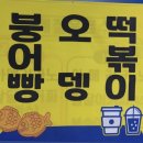 오시오화분·다육 | 1🏆(일상이라는 뜻)