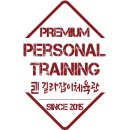 길라잡이 체육관(다정점) 이미지