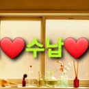 정리수납전문가(자격증반) 이미지