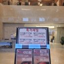 황금축산물센터 이미지