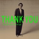 New Toy PC 이미지