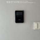 세원전기조명 이미지