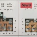 창원팔구부동산공인중개사사무소 이미지