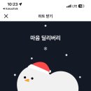 아디오스 이미지