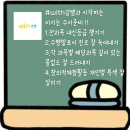 (주)영동스크랩 | 전년도 간호학과 수시 합격자 성적 분석! 어디까지 가능했을까?