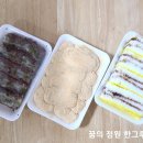 사임당떡고을 - 마포구 도화길 50-5 | 사임당떡고을