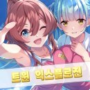 주식회사 드림오브시티 루리웹게임뉴스