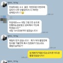 아름다운구제 | 결혼준비/웨딩 사진 제주 스냅 엘무드(Elmood) 내돈내산 후기