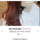 텃밭 신용점 이미지