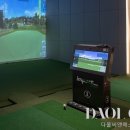 남해스크린골프연습장 이미지