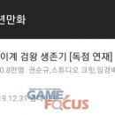 부흥아파트 이미지