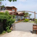 해마루 펜션 이미지