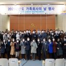 강동대학교 이미지