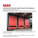 코아드 이미지