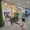 오렌즈 인천청라점 이미지