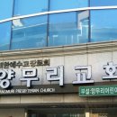 양무리어린이집 | 잠실 중고피아노 매입후기 #송파구 중고피아노 매입후기