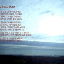 하나의 코리아 이미지
