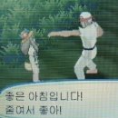 올해 여름도 아주 skrrr하게