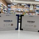 신원약국 이미지