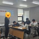 이유정영어학원