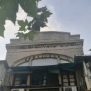 주식회사 무기고 이미지