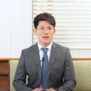 주택조합자문