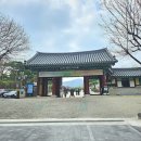 전통을 담는 규방공예 | 남산골 한옥마을 자개 공예 원데이 클래스 서울 중구...데이트 추천 가격, 위치, 예약 방법, 체험 후기