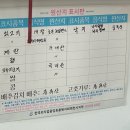 명인만두청전점 네이버블로그