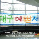 예쁘제 이미지