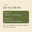 카셈
