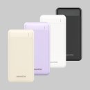 고속제일밧데리상사 | 대용량 보조배터리 추천 기내 반입 2000mAh 고속충전 스마텍 후기