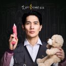 엄태구 카카오 검색결과