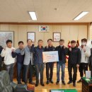 백사경로당 이미지