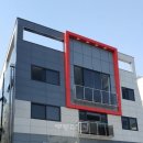 상가114공인중개사사무소(합동) 서울경제