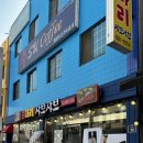 쿵따리샤브샤브 이미지